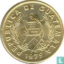 Guatemala 1 centavo 1979 (type 1) - Image 1