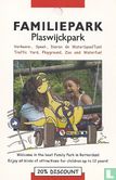 Plaswijckpark  - Afbeelding 1