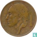 België 50 centimes 1952 (FRA) - Afbeelding 2