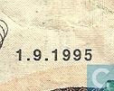 Cyprus 1 Pound 1995 - Image 3