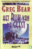 Het Rijk van de Geest - Image 1