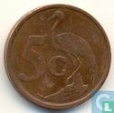 Afrique du Sud 5 cents 1999 - Image 2