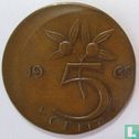 Nederland 5 cent 1969 (haan - misslag) - Afbeelding 1