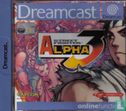 Street Fighter Alpha 3 - Bild 1