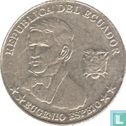 Ecuador 10 centavos 2000 - Afbeelding 2