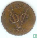 VOC 1 duit 1780 (Holland) - Image 1