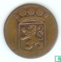 VOC 1 duit 1780 (Holland) - Image 2