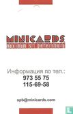 Minicards St. Petersburg - Bild 1