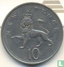 Verenigd Koninkrijk 10 new pence 1976 - Afbeelding 2