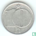 Czechoslovakia 10 haleru 1977 - Image 2