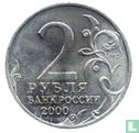 Russie 2 roubles 2000 "55th anniversary End of World War II - Novorossiysk" - Image 1