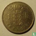 Belgique 1 franc 1965 (NLD) - Image 2