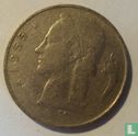 Belgique 1 franc 1955 (NLD) - Image 1