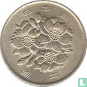 Japan 100 yen 1974 (jaar 49) - Afbeelding 2