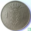 België 1 franc 1951 (FRA) - Afbeelding 2
