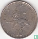 Vereinigtes Königreich 10 Pence 1996 - Bild 2