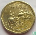 Indonesien 100 Rupiah 1994 - Bild 2