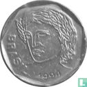 Brazilië 25 centavos 1994 - Afbeelding 1