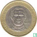 Dominicaanse Republiek 5 pesos 2008 (type 2) - Afbeelding 2