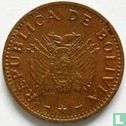 Bolivia 10 centavos 1997