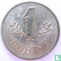 Hongrie 1 forint 1988 - Image 2