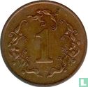 Zimbabwe 1 cent 1990 - Image 2