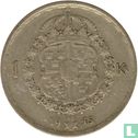 Suède 1 krona 1945 (G) - Image 1