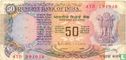 India 50 Rupees ND (1985) - Afbeelding 1