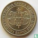 Serbie 2 dinara 2003 - Image 2