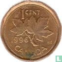 Canada 1 cent 1996 - Image 1