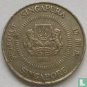 Singapur 50 Cent 1988 - Bild 1