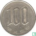 Japan 100 yen 1989 - Image 1