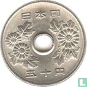 Japan 50 yen 1998 (year 10) - Image 2