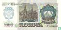 1000 Russia Rouble - Image 2