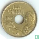 Spanje 25 pesetas 1990 "1992 Olympics in Barcelona - Highjumper" - Afbeelding 1