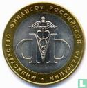 Russie 10 roubles 2002 "Ministry of Finance" - Image 2
