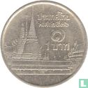 Thailand 1 baht 1993 (BE2536) - Afbeelding 1