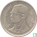 Thailand 1 baht 1993 (BE2536) - Afbeelding 2