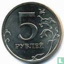 Rusland 5 roebels 2008 (MMD) - Afbeelding 2