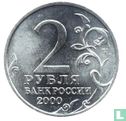 Russie 2 roubles 2000 "55th anniversary End of World War II - Leningrad" - Image 1