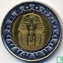 Ägypten 1 Pound 2007 (AH1428) - Bild 2
