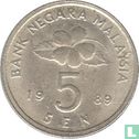Malaisie 5 sen 1989 - Image 1