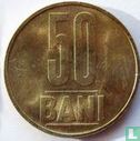 Romania 50 bani 2005 - Image 2