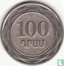 Arménie 100 dram 2003 - Image 2