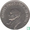 Vaticaan 100 lire 1991 - Afbeelding 1
