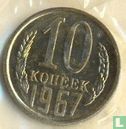 Russia 10 kopeks 1967 - Image 1