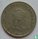 Ungarn 20 Forint 1982 - Bild 2