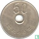Japan 50 yen 1973 (year 48) - Image 1