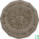 Zambia 50 ngwee 1985 "40th anniversary of the United Nations" - Image 2