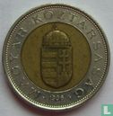 Hongrie 100 forint 1996 (bimétal) - Image 1